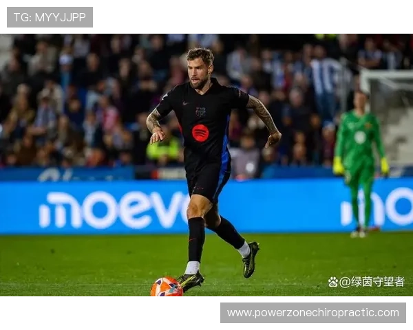 伊尼戈·马丁内斯展现领导力，球队竞争力增强备受关注