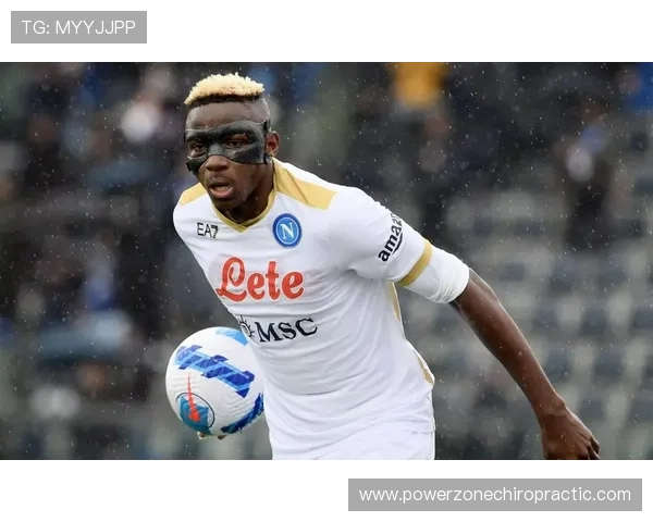 那不勒斯中场公开力挺奥斯梅恩近期表现 那不勒斯中场公开力挺奥斯梅恩近期表现