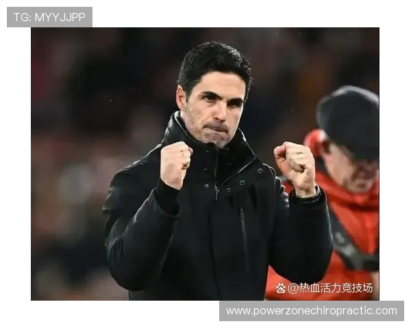 阿尔特塔关键比赛表现