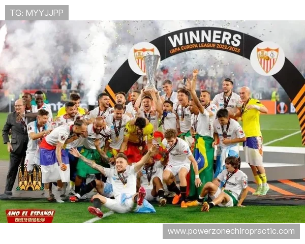 欧联杯冠军奖金数额及分配机制最新解析