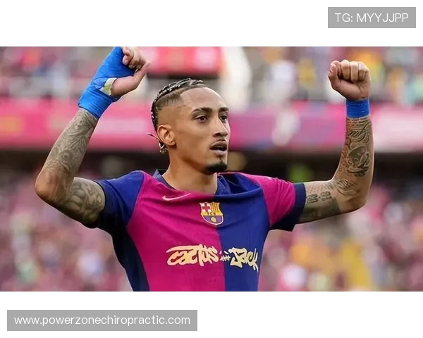 拉菲尼亚：从中游球队核心到豪门边锋的地位跃迁