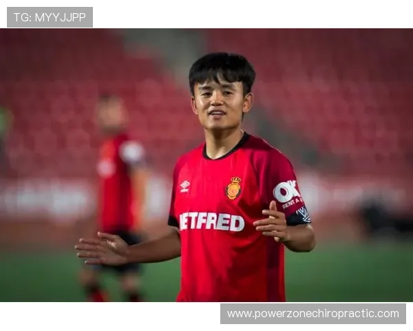 久保建英对皇马破门是否证明其实力