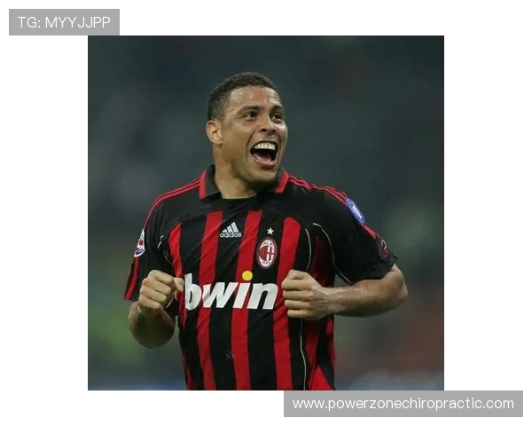 AC米兰的优势在哪里，为什么始终难以兑现？