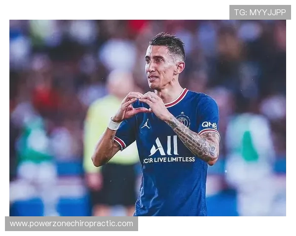 安赫尔·迪马利亚：边路爆点到大场面先生的生涯升华