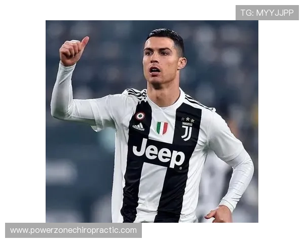 C罗尤文时期战术变化下的稳定输出解析