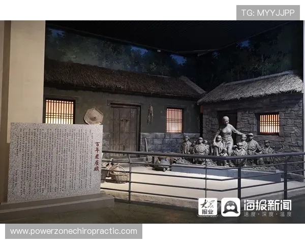 中场控制力仍在，但国际米兰节奏变化能力有限