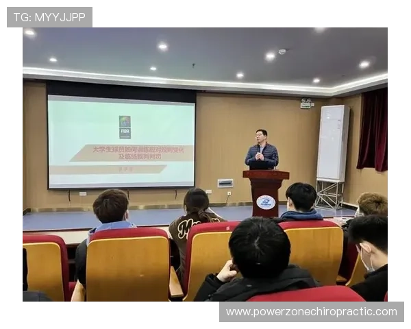 篮球规则解析：视频回放判罚规则的适用场景与处理流程