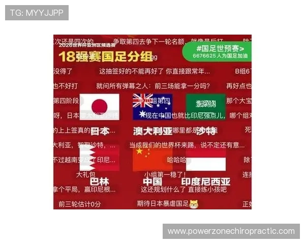世界杯A组数据分析揭示最大黑马 世界杯A组数据分析揭示最大黑马
