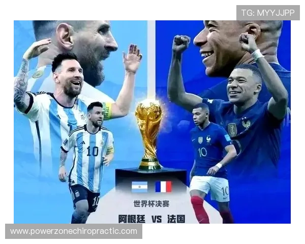 梅西世界杯前景全面分析 梅西世界杯前景全面分析